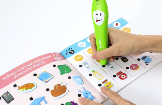    Pop-up Books